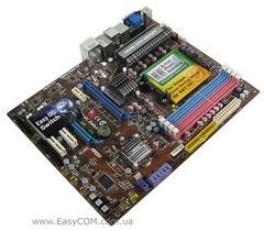 Обзор материнской платы MSI 790GX-G65