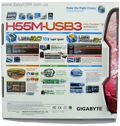 Экспресс-обзор материнской платы GIGABYTE GA-H55M-USB3