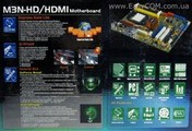 Обзор и тестирование материнской платы ASUS M3N-HD/HDMI