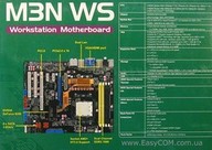 Обзор материнской платы ASUS M3N WS
