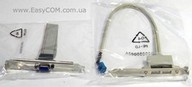 Обзор и тестирование материнской платы ASUS M3N-HD/HDMI