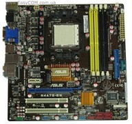 Обзор материнской платы ASUS M4A78-EM
