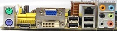 Обзор материнской платы ASUS P5N-EM HDMI