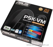 Обзор материнской платы ASUS P5K-VM