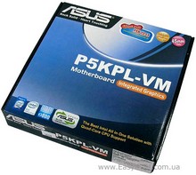 Обзор материнской платы ASUS P5KPL-VM