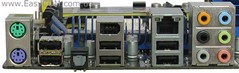 Обзор материнской платы ASUS M4N72-E