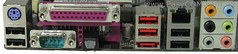 Обзор материнской платы ASUS M4A77TD PRO