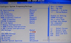 Обзор материнской платы ASUS M4N72-E