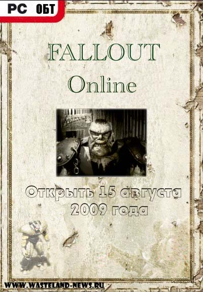 Превью Fallout Online (Fonline) Превью Fallout Online (Fonline)