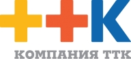 ТТК заработал за 9 месяцев 17,7 миллиарда рублей