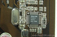 Обзор материнской платы ASUS M4N78 на NVIDIA nForce 720D