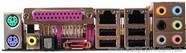 Обзор материнской платы ASUS P5NT WS