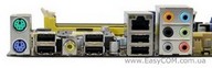 Обзор самой дешевой материнской платы серии P5Q – ASUS P5Q SE