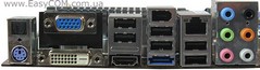 Обзор материнской платы MSI 790GX-G65