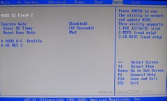 Обзор материнской платы ASUS M4N72-E