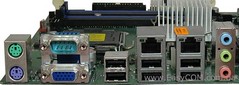 Обзор материнской платы Fujitsu-Siemens D2836-S1