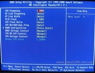 Обзор и тестирование материнской платы GIGABYTE GA-M85M-US2H