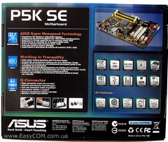Обзор материнской платы ASUS P5K SE