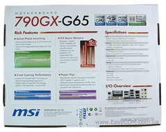 Обзор материнской платы MSI 790GX-G65