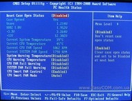 Обзор и тестирование материнской платы GIGABYTE GA-M85M-US2H