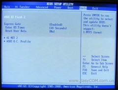 Обзор и тестирование материнской платы ASUS P5QL PRO