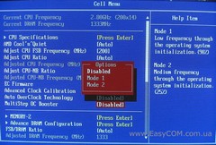 Обзор материнской платы MSI 790GX-G65