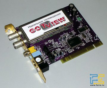 Обзор ТВ-тюнера GeTView PCI 7134 - CompReviews. ru