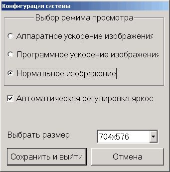Сам себе охранник KGuard Security Card - CompReviews. ru