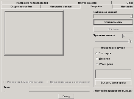 Сам себе охранник KGuard Security Card - CompReviews. ru