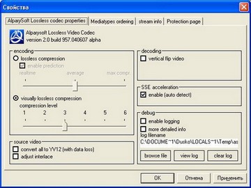 Тюнер GOTVIEW PCI 7135 – работаем с фильтрами - CompReviews. ru