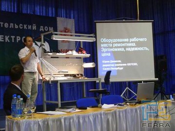 Форум мастеров. Кто и как ремонтирует нашу технику - CompReviews. ru