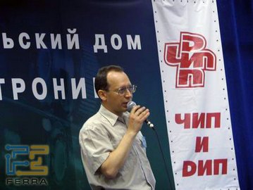 Форум мастеров. Кто и как ремонтирует нашу технику - CompReviews. ru