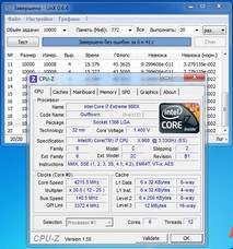 Обзор материнской платы ASUS Rampage III GENE