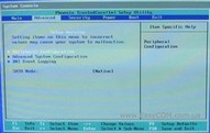 Обзор материнской платы Fujitsu-Siemens D2703-S13