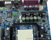 Обзор материнской платы GIGABYTE GA-MA69VM-S2