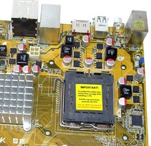Обзор материнской платы ASUS P5K SE
