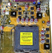 Обзор материнской платы ASUS P5K-VM