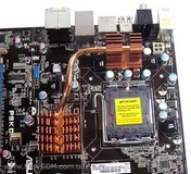 Обзор материнской платы ASUS P5KC