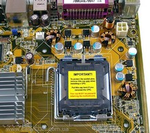 Обзор материнской платы ASUS P5KPL-VM