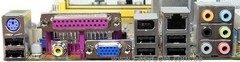 Обзор материнской платы ASUS P5K-VM