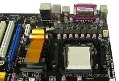Обзор материнской платы ASUS M4A77TD PRO