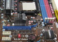 Обзор материнской платы MSI 790GX-G65