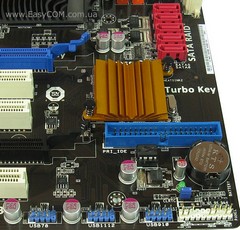 Обзор материнской платы ASUS M4A77TD PRO