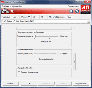 Тест ATI Radeon HD 5970 CrossFireX и NVIDIA GeForce GTX 295 SLI