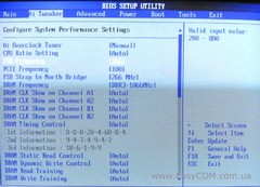 Обзор материнской платы ASUS P5Q3 Deluxe/WiFi-AP @n