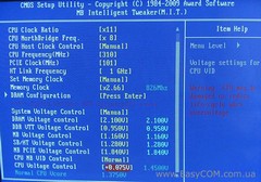 Экспресс-обзор материнской платы GIGABYTE GA-MA770-UD3 rev.2.0