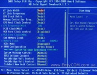 Обзор материнской платы GIGABYTE GA-MA78GPM-DS2H