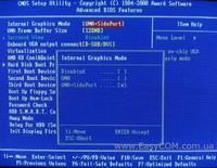 Обзор материнской платы GIGABYTE GA-MA78GPM-DS2H