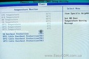 Обзор материнской платы ASUS Striker II Formula