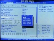 Обзор материнской платы ASUS P5Q-VM